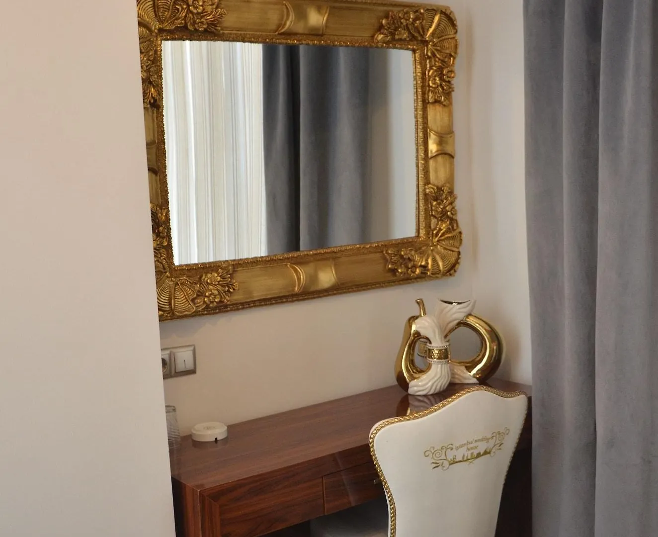 ***  Sahra Airport Hotel Istanbul Turkey